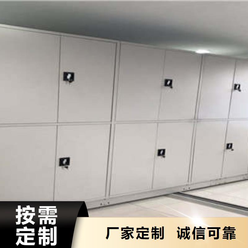 手动密集柜新品促销