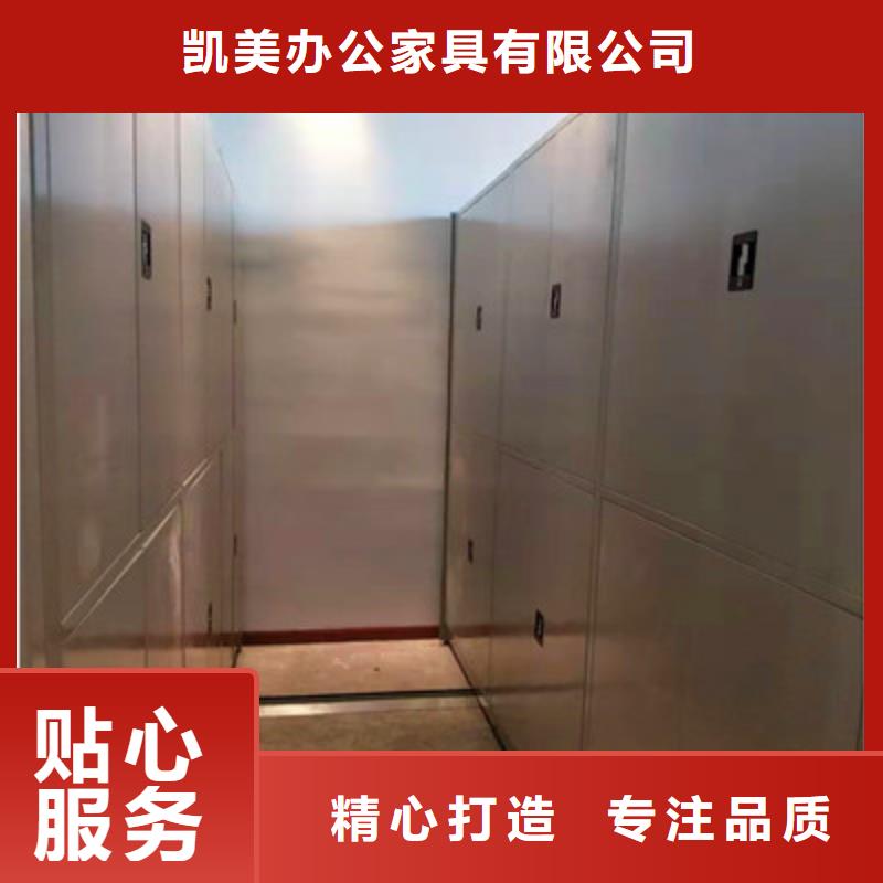 新闻：密集架更衣柜