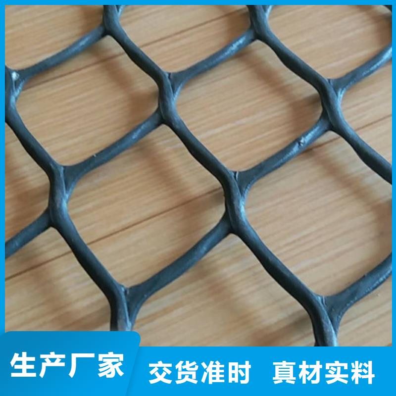 三维植被网三维植被网质量不佳尽管来找我