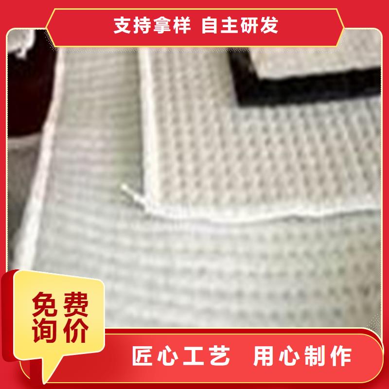 防水毯膨润土防水毯用品质赢得客户信赖