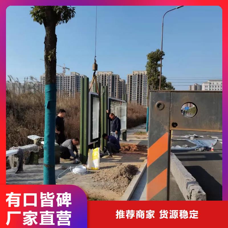 不锈钢候车亭型号齐全