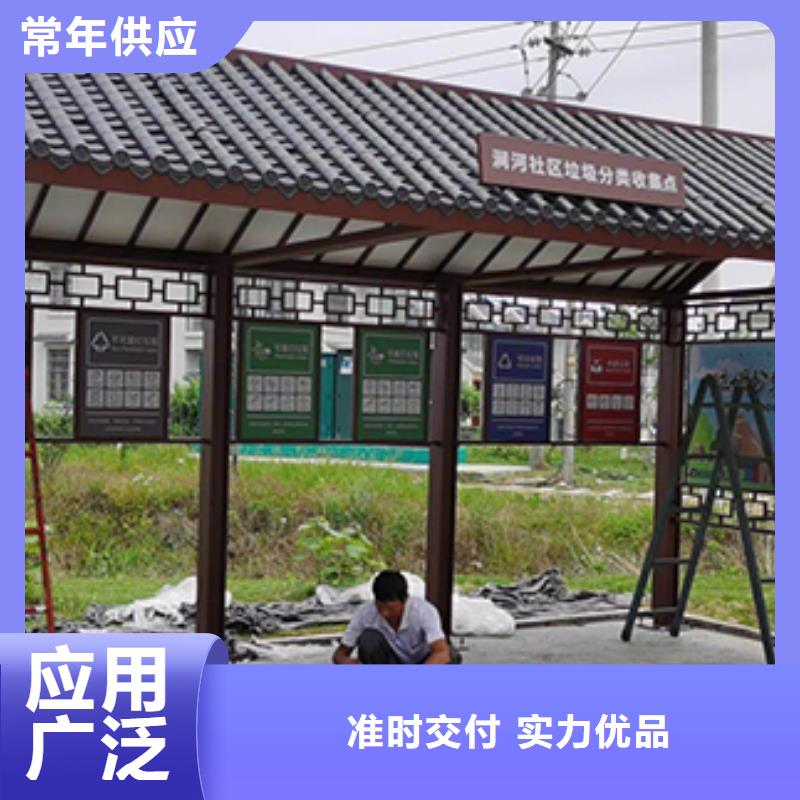 不锈钢公交站台施工团队