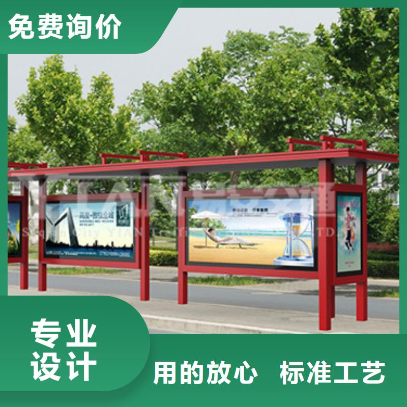 仿古公交站台批发价