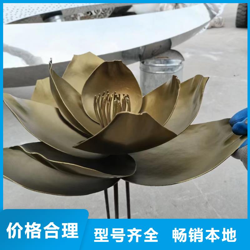 校园景观小品雕塑服务为先