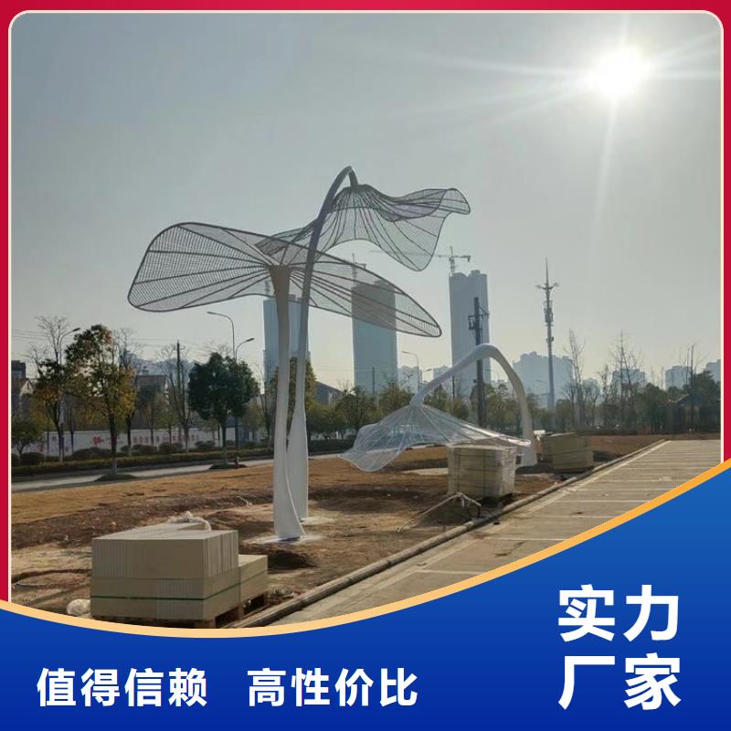 不锈钢景观小品雕塑承诺守信