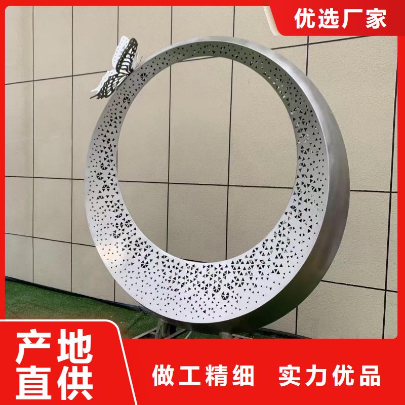 人物景观小品雕塑来电咨询