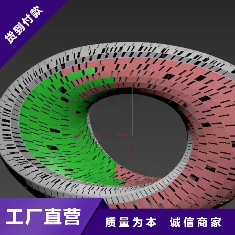 不锈钢景观小品雕塑承诺守信