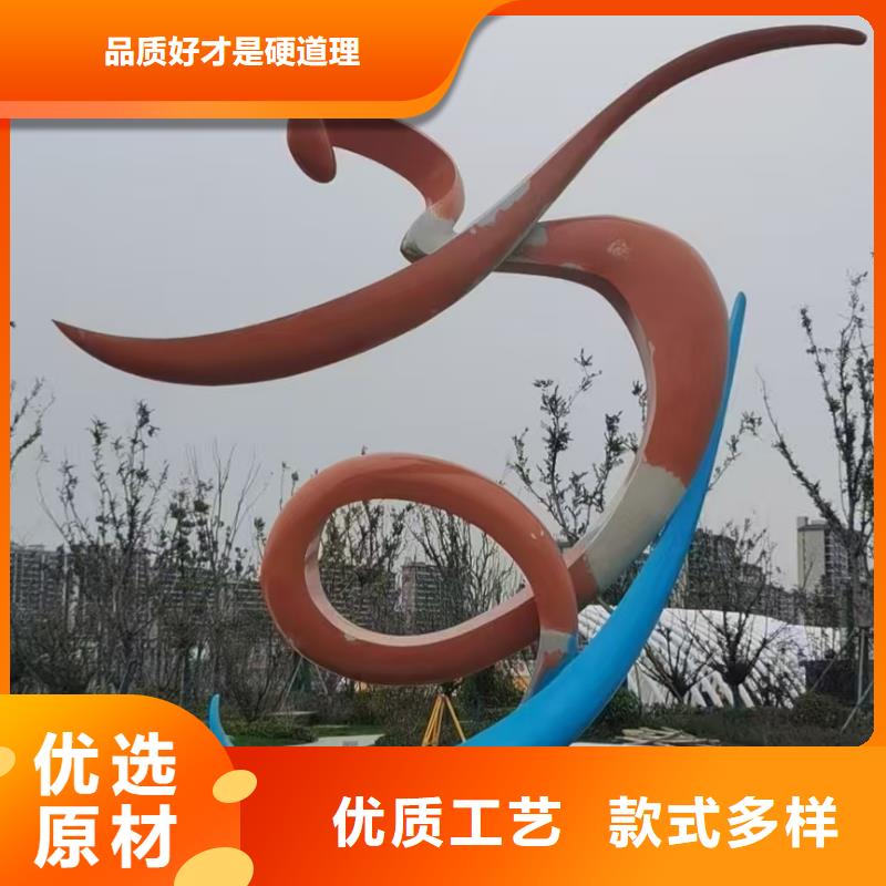 景观小品雕塑廊架来电咨询