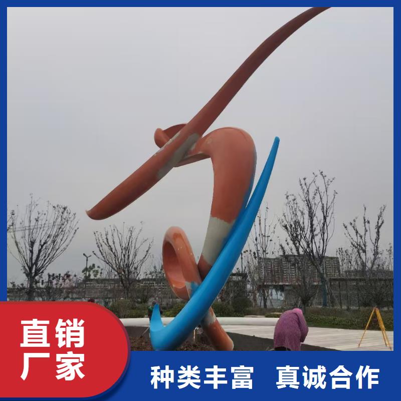 垃圾分类景观小品雕塑支持定制