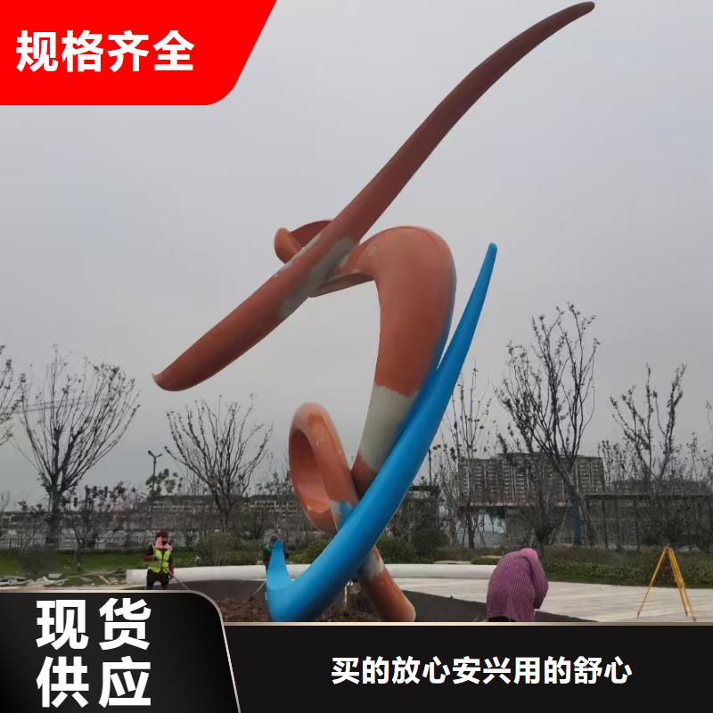 党建景观小品雕塑畅销全国