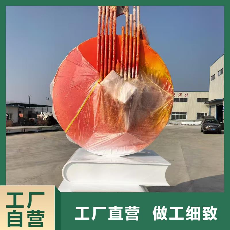 园林景观小品雕塑实力雄厚