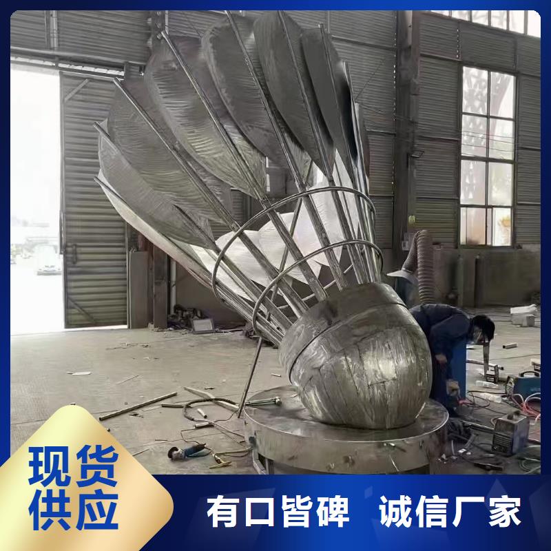 社区景观小品雕塑施工队伍