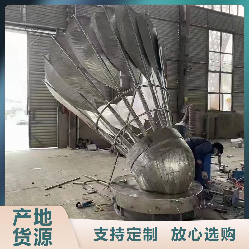 网红景观小品雕塑量大从优