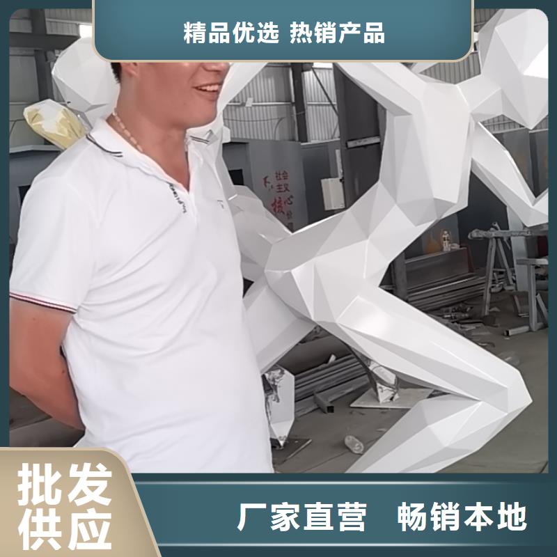 校园景观小品雕塑服务为先