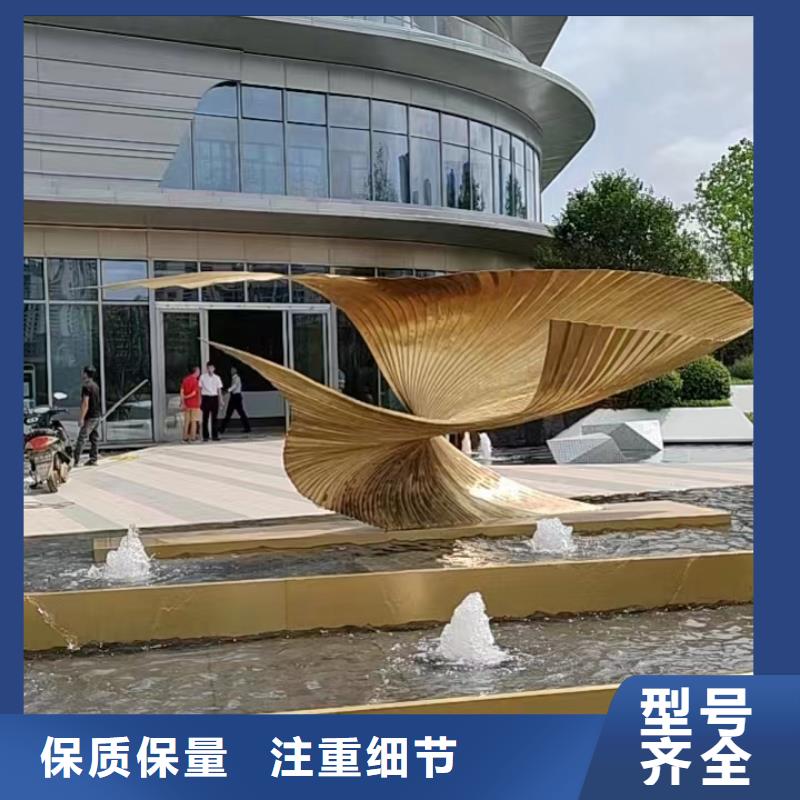 垃圾分类景观小品雕塑支持定制