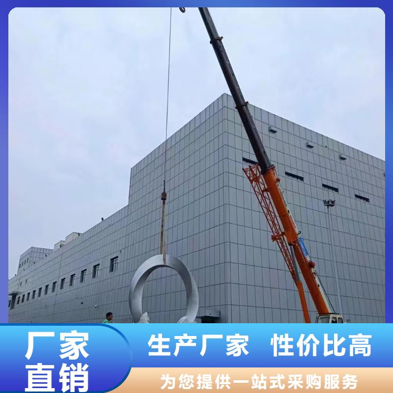 不锈钢景观小品雕塑欢迎咨询