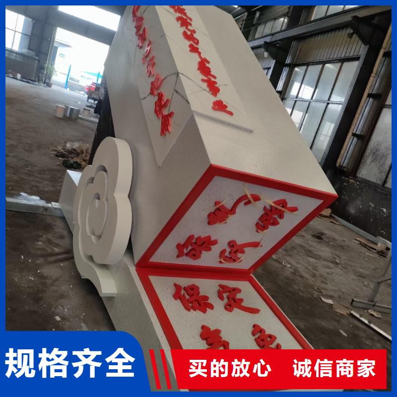 户外景观小品雕塑品质过关