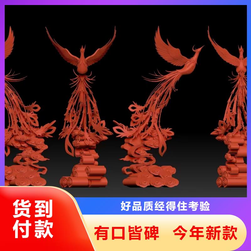 地标性建筑景观小品雕塑为您服务