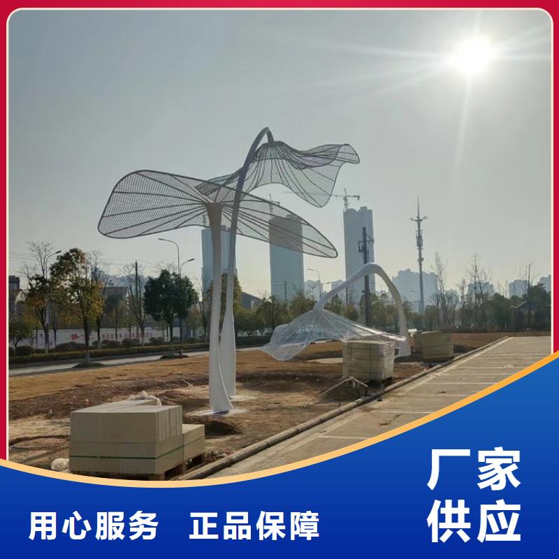 垃圾分类景观小品雕塑支持定制