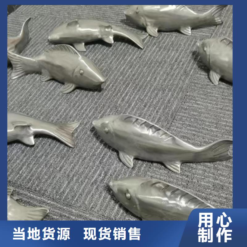 不锈钢景观小品雕塑欢迎咨询