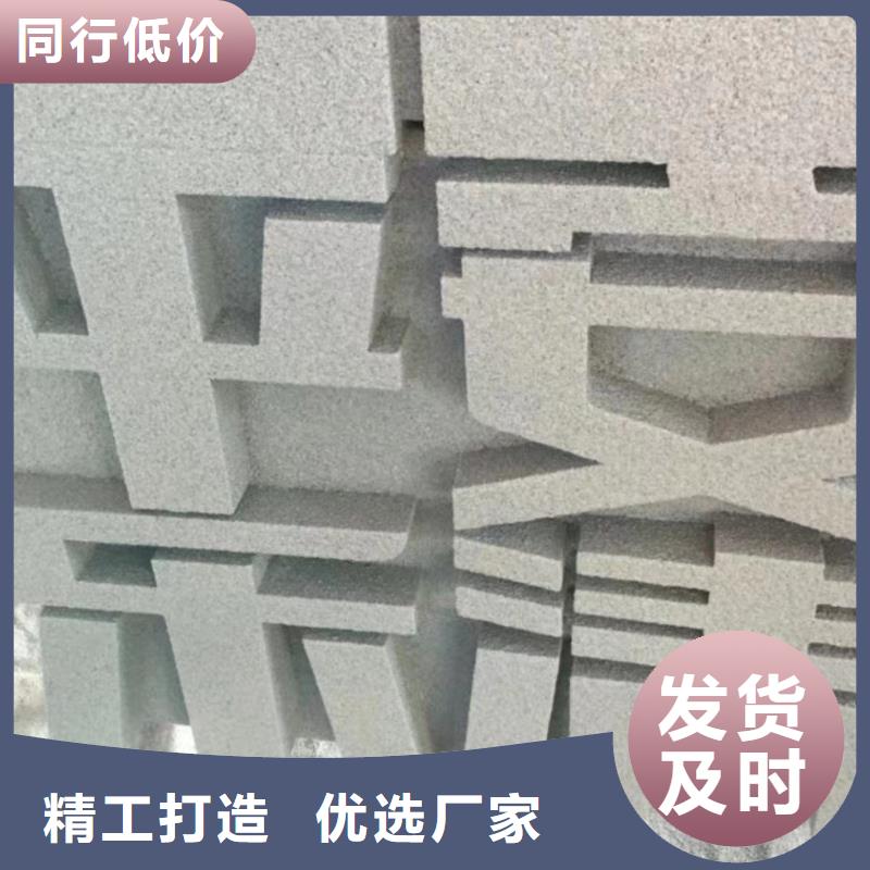 网红景观小品雕塑解决方案