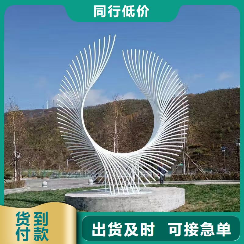 雕塑社会主义核心价值观标牌实力老厂