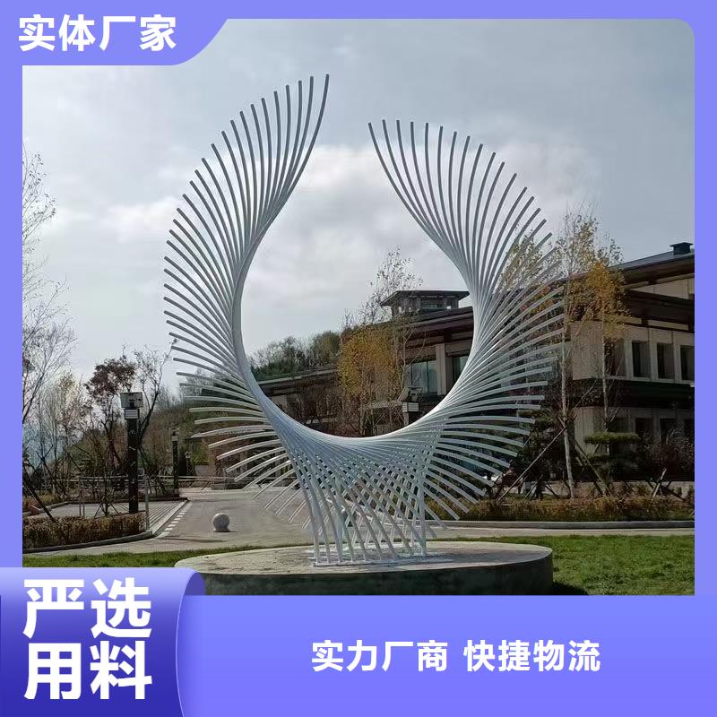 社区景观小品雕塑施工队伍