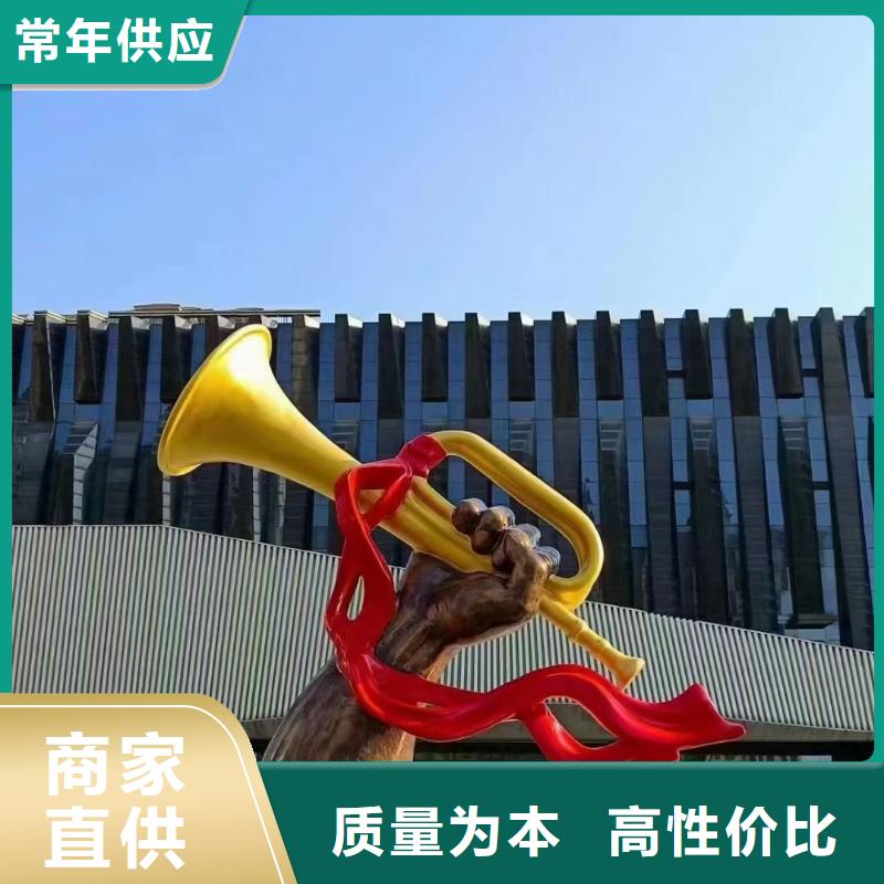 陵水县乡村景观小品雕塑畅销全国