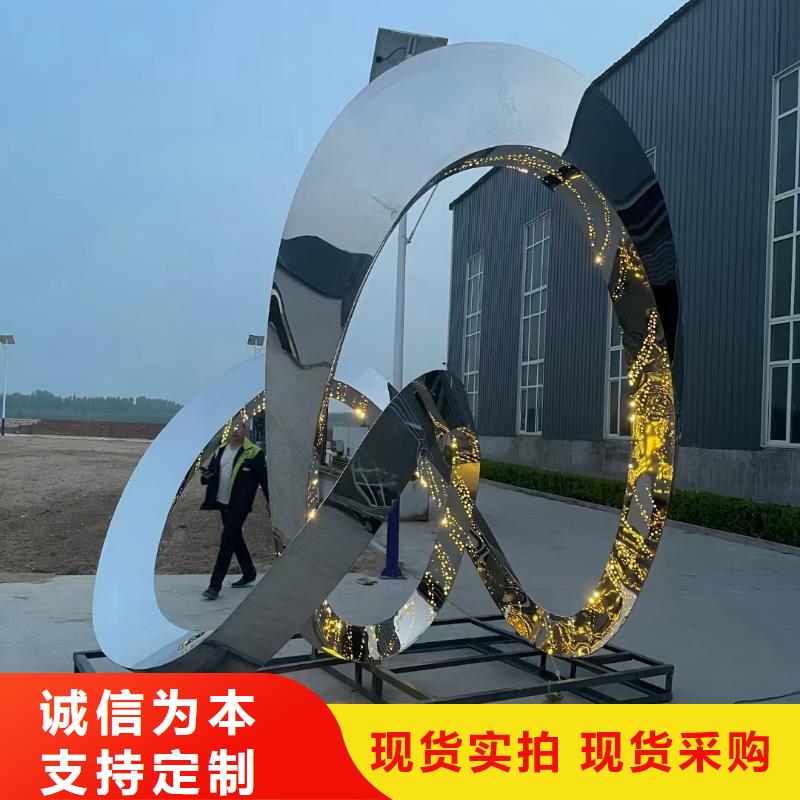 人物景观小品雕塑来电咨询