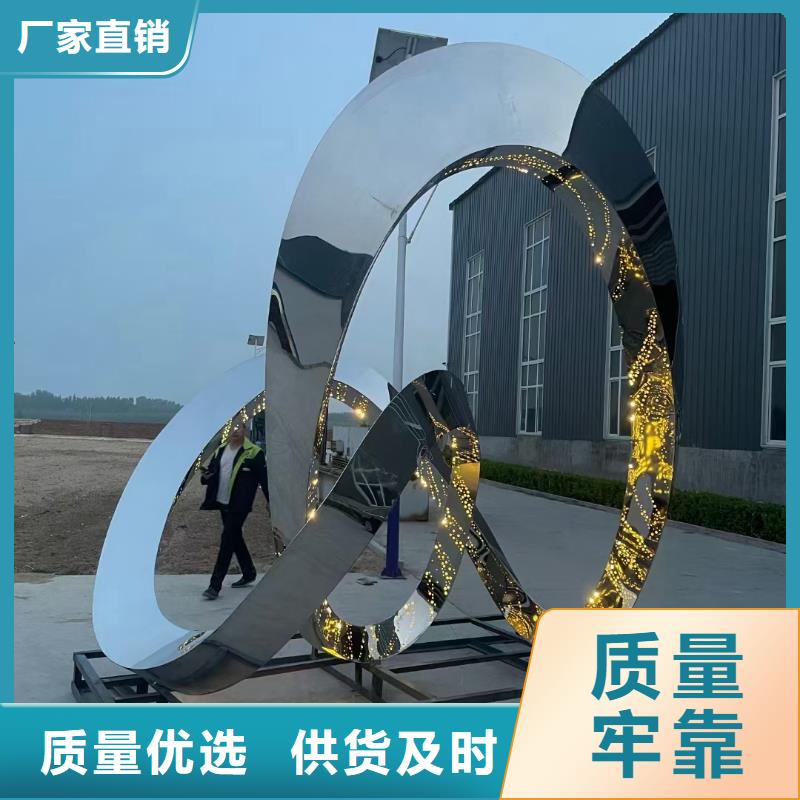 社区景观小品雕塑施工队伍