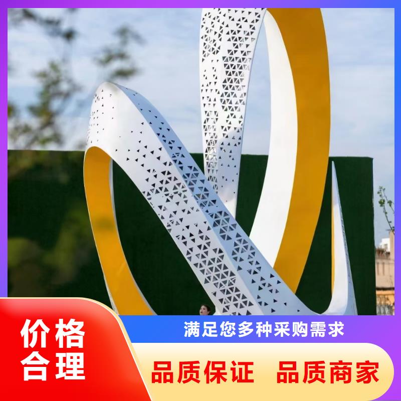 户外社会主义核心价值观标牌欢迎电询