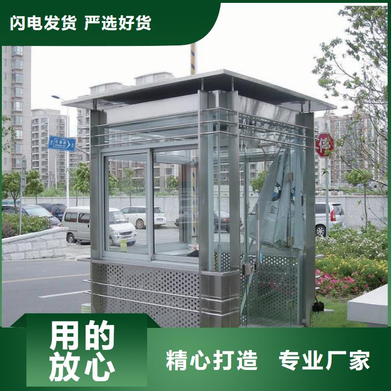 
现代部队灯箱指路牌定制
金属多功能滚动部队灯箱
党建宣传不锈钢部队灯箱
滚动灯箱宣传栏部队灯箱
太阳能部队灯箱货源充足