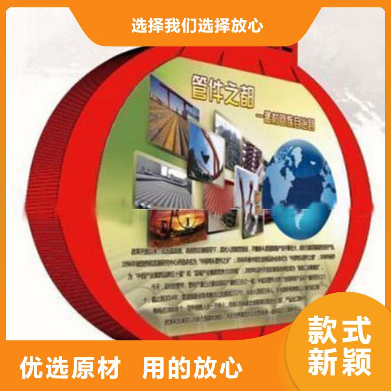 部队灯箱园林文化廊产地货源