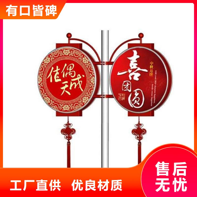 仿古灯杆灯箱公司