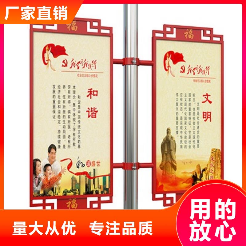 灯杆灯箱定制品质保障