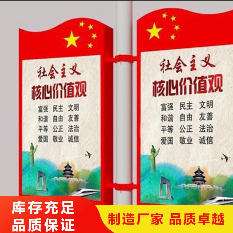 灯杆灯箱,垃圾回收亭甄选好厂家