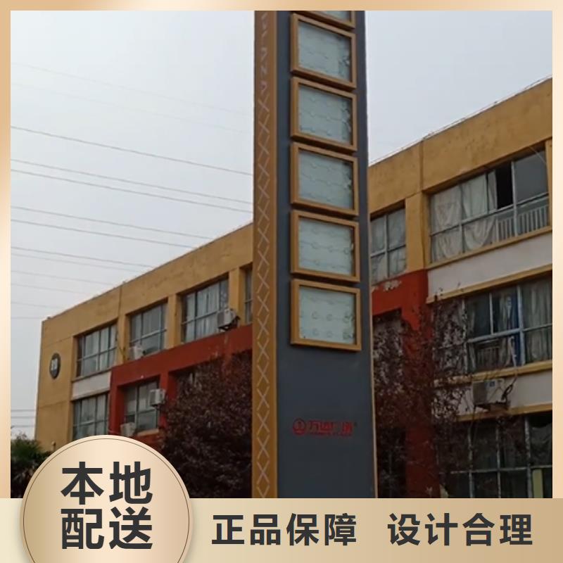 昌江县房地产精神堡垒雕塑质量保证