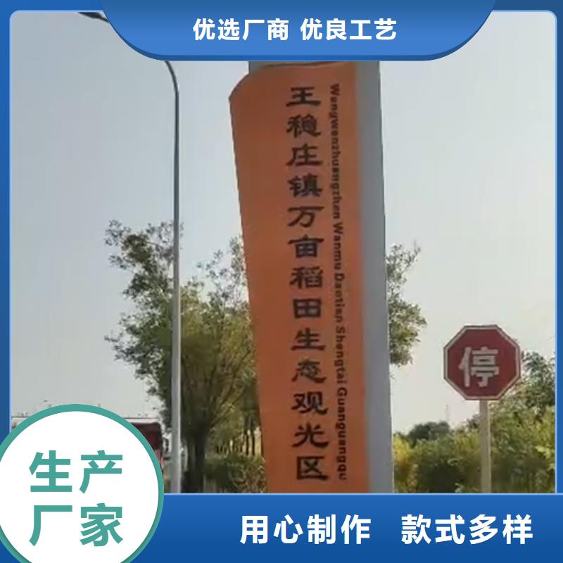 琼中县不锈钢精神堡垒售后无忧