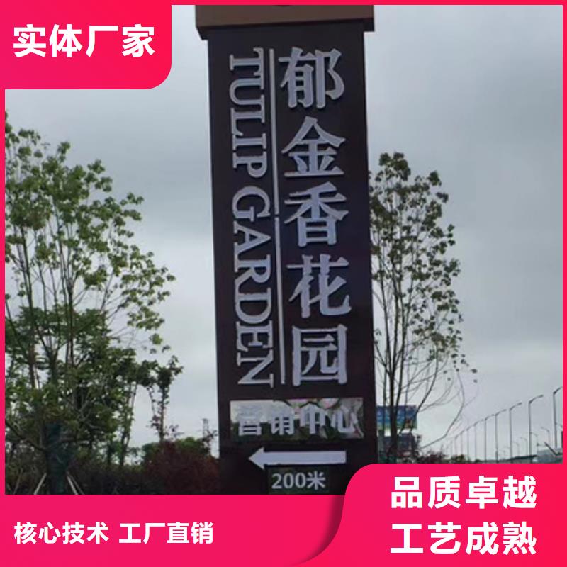 停车场精神堡垒全国配送