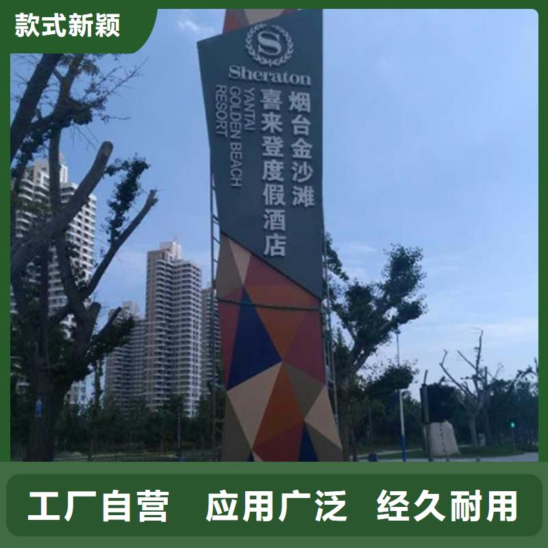 廊架精神堡垒雕塑值得信赖