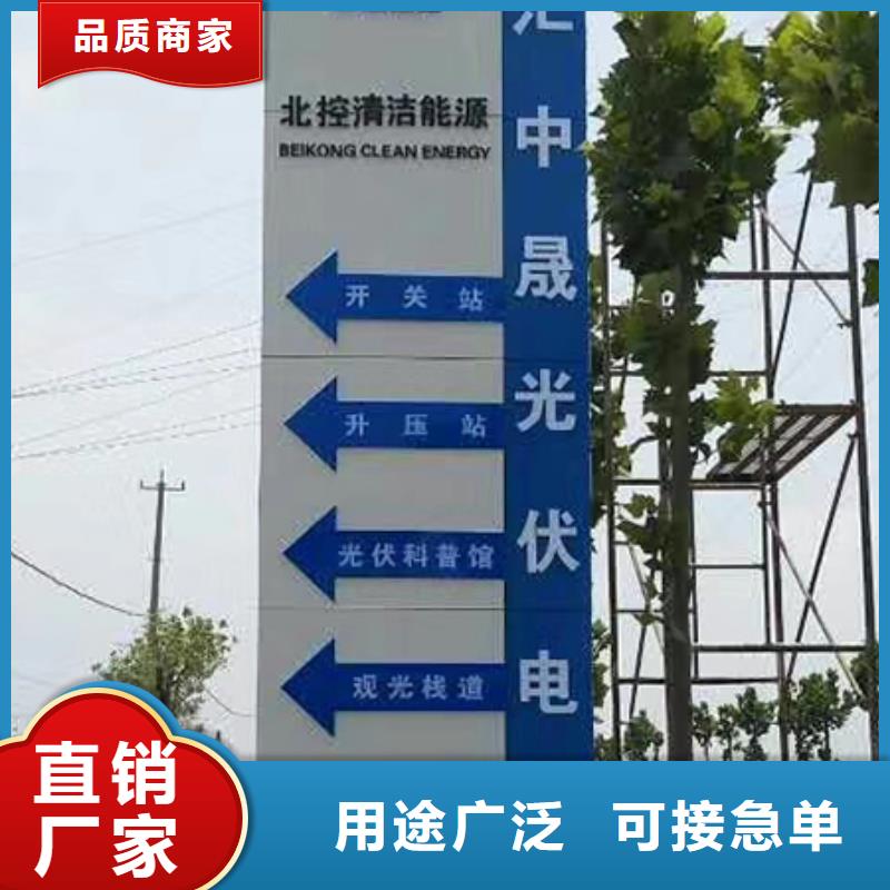 精神堡垒定制全国配送