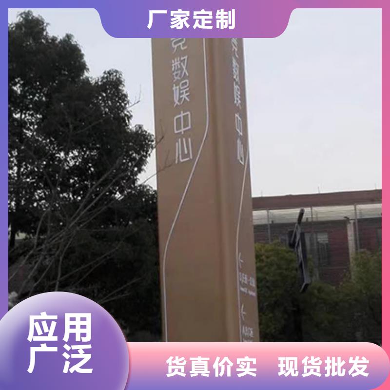 公园雕塑精神堡垒全国配送