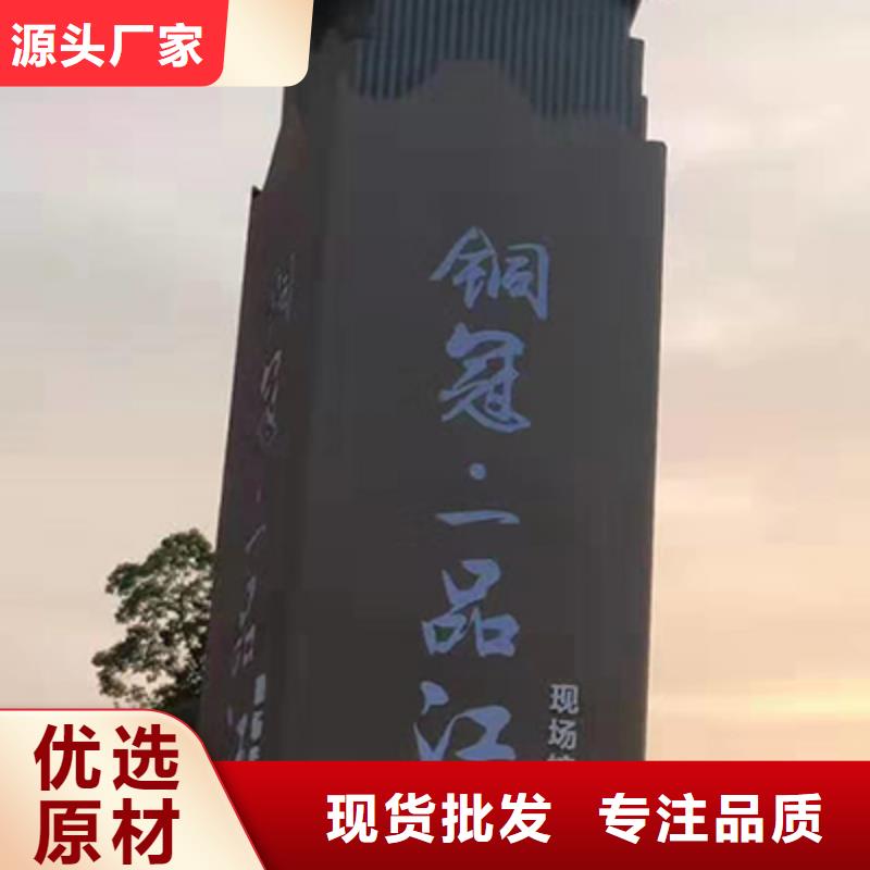 大型雕塑精神堡垒质量放心