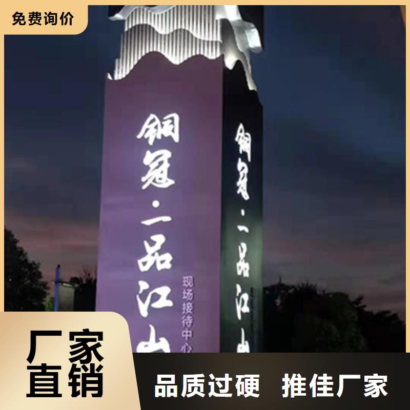 美丽乡村精神堡垒来电咨询