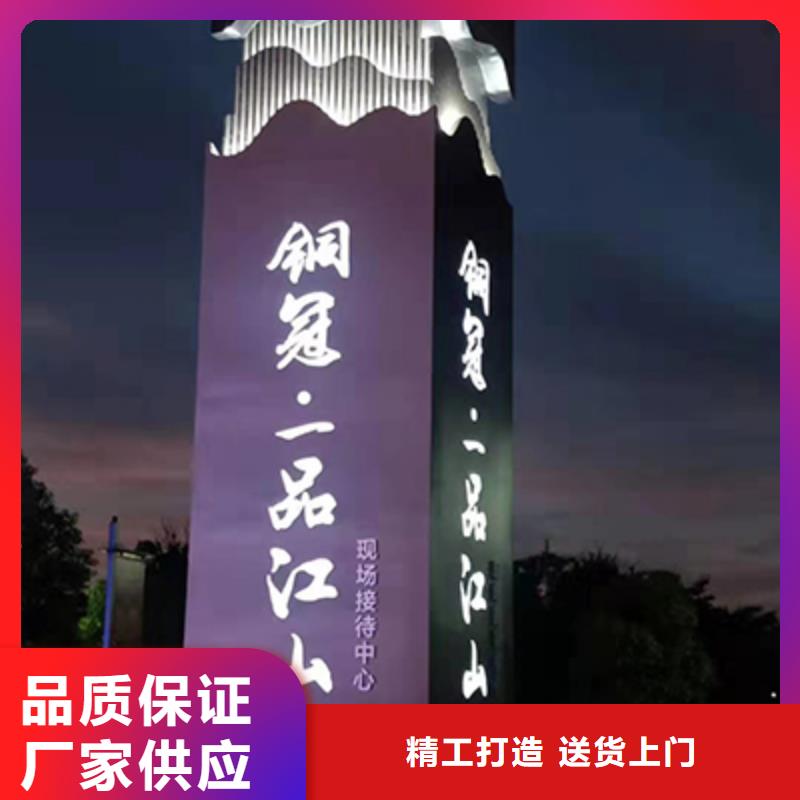 医院精神堡垒信赖推荐