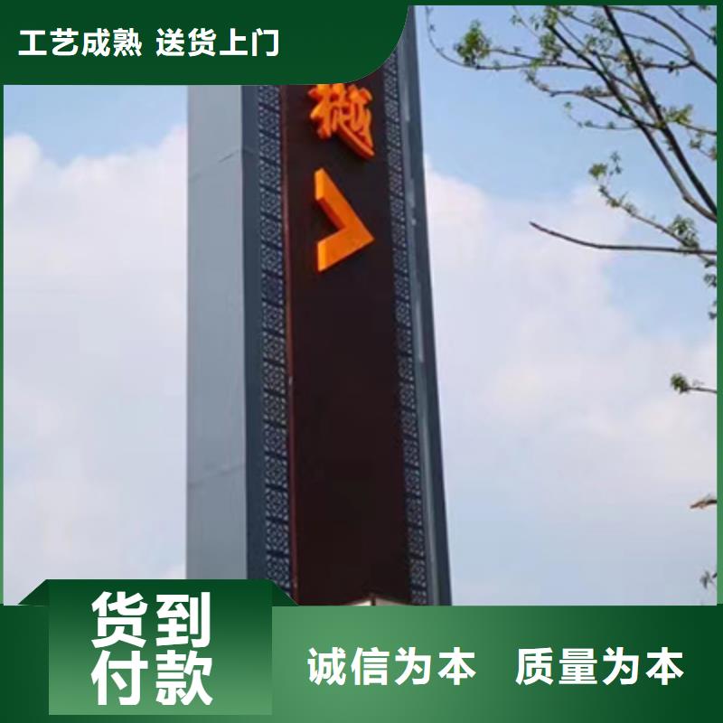 精神堡垒厂家批发价格