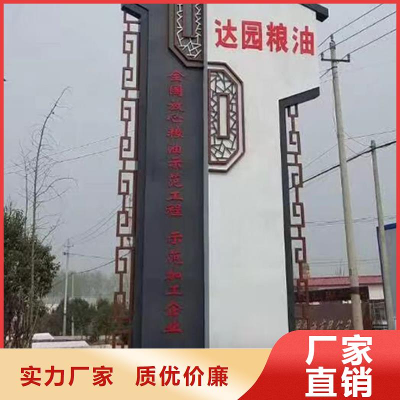 落地式精神堡垒口碑好