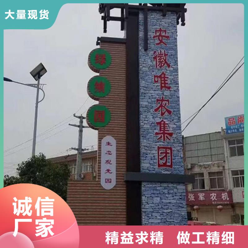 公园雕塑精神堡垒全国配送