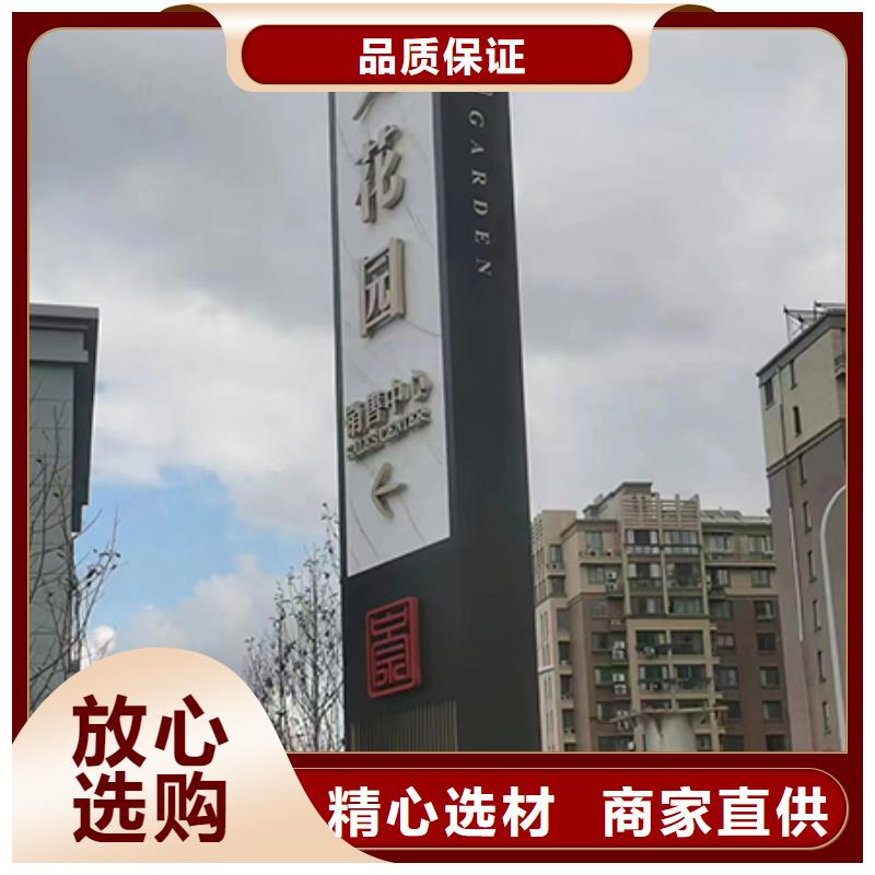 公园雕塑精神堡垒发货快