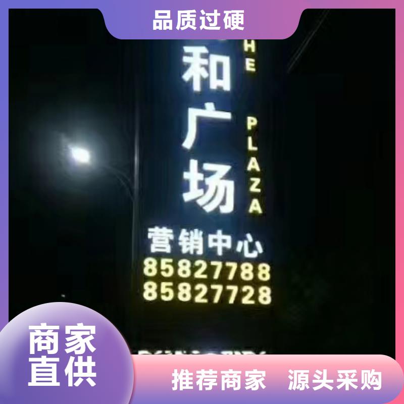 户外精神堡垒雕塑质量保证